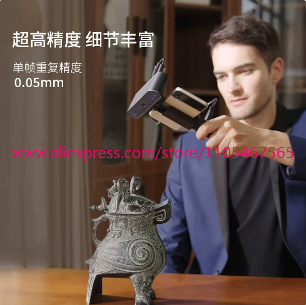 1PCS REVOPOINT POP 3 New 3D Sc - Handheld 3D Scanner High Precision review and price